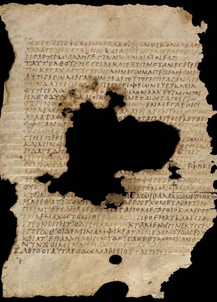 A page from Homer's Odyssey, housed at John Rylands Library.