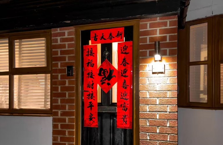 celebrating Chinese New Year