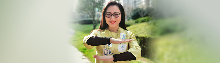 Sherry Fu