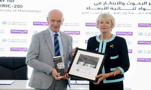 Professor Dame Nancy Rothwell, President and Vice-Chancellor of The University of Manchester, and Professor Sir John O’Reilly, President, Khalifa University