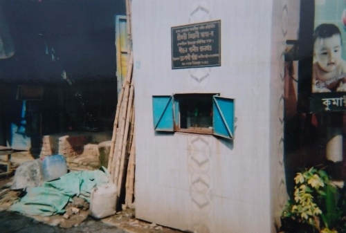 'Enshrined' communal water tap, Kolkata, India. Photo: Debapriya Chakrabarti, 2018.