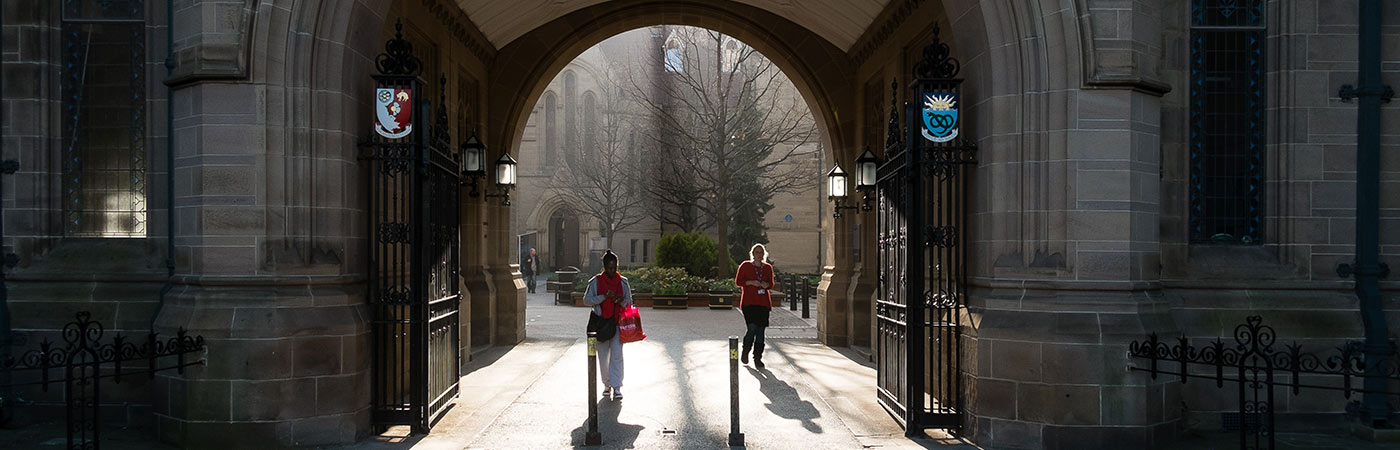 University archway