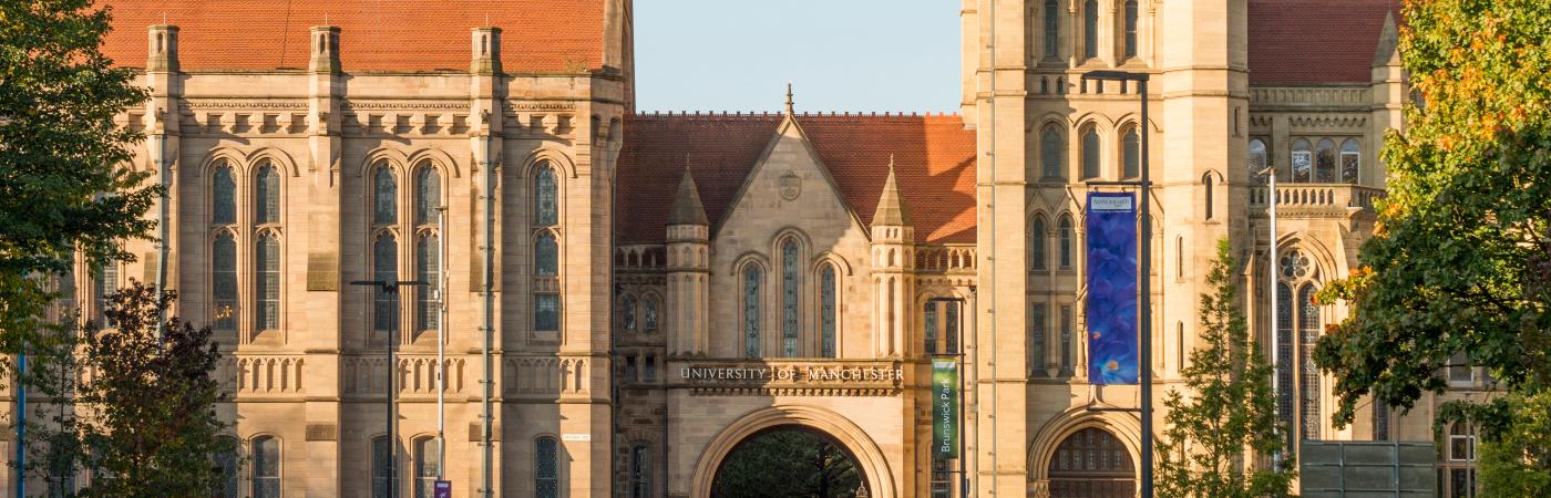 The Whitworth arch.